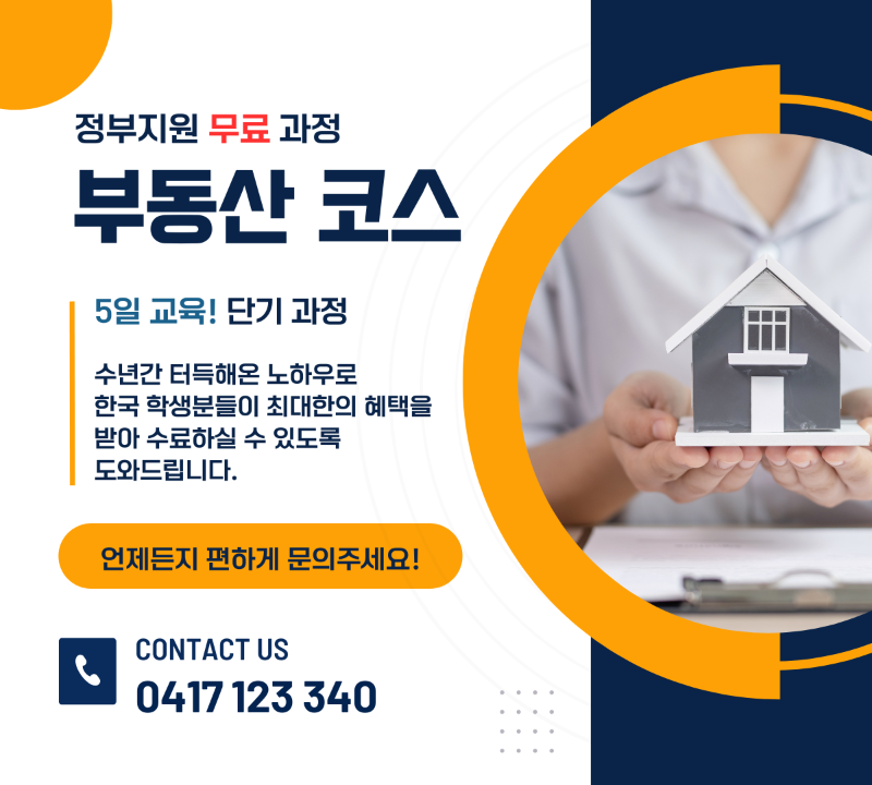 Orange & Blue Minimalist Graphic Design Company Instagram Post.png