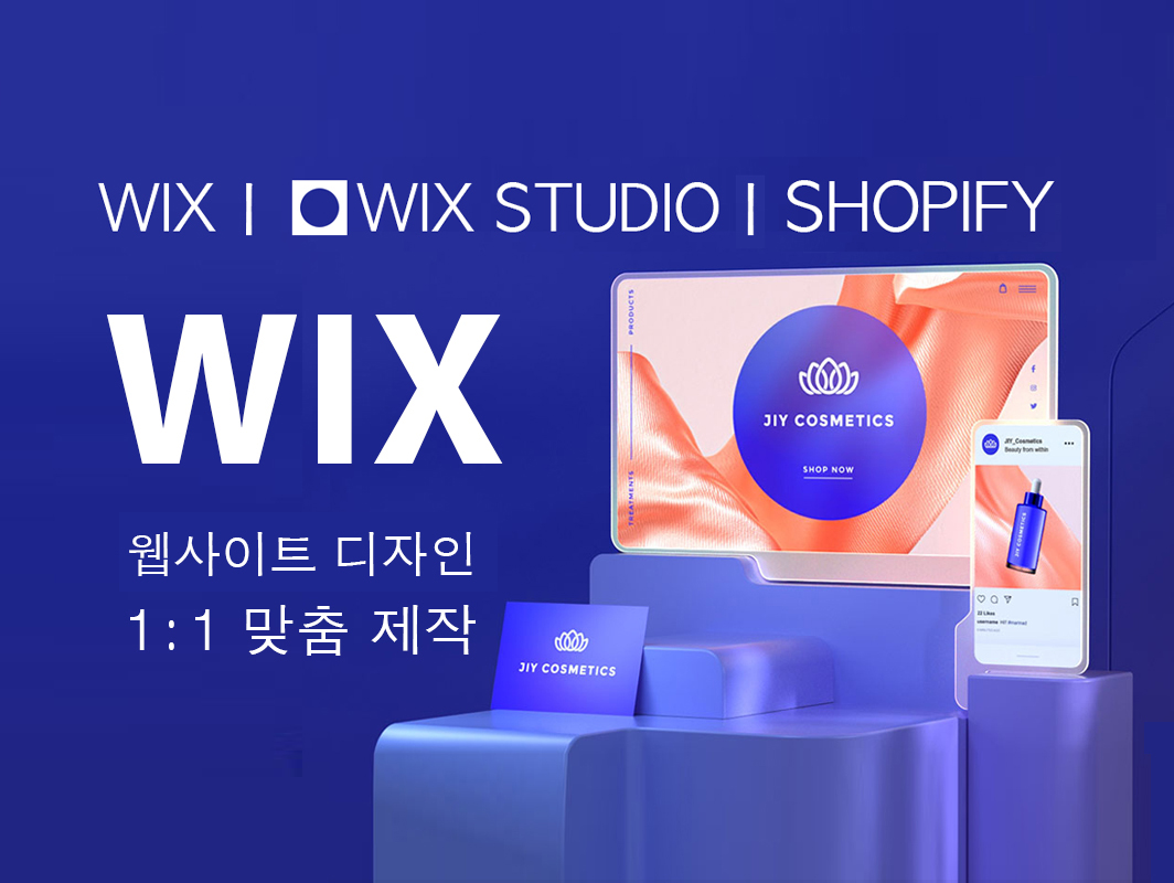 멜번 스카이 배너.jpg