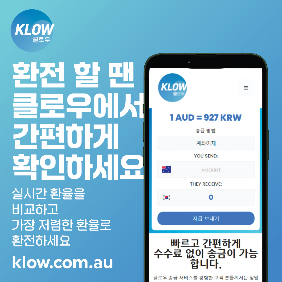 KakaoTalk_20240716_095717536_01.jpg